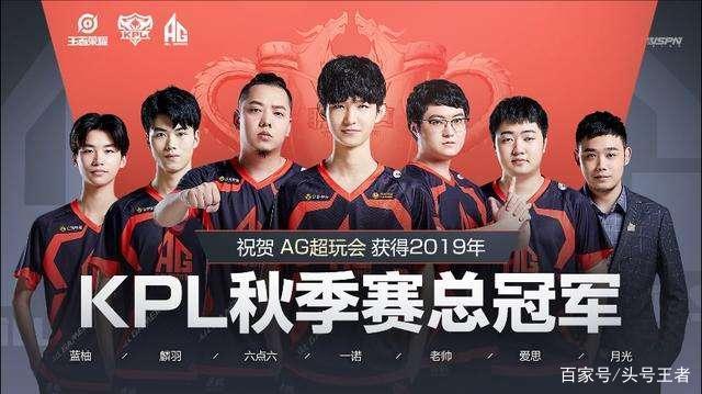 这队值得更 这队值得更
