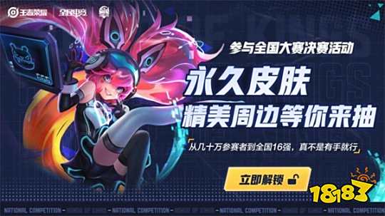 大谷的边际 大谷的边际